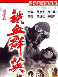 看片一区